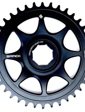 Samox Corona E-bike Brose Dm Black - Samox - FashionsVida