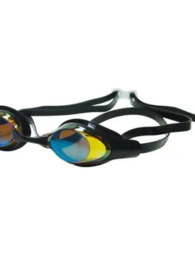 Lunettes De Natation Rocket Competition - leisis - FashionsVida