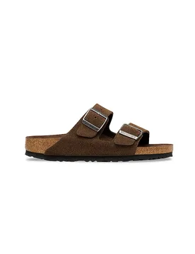 Birkenstock Mules marron 36 - Birkenstock - FashionsVida
