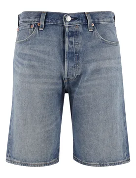 ORIGINAL SHORTS ON THE WAY male - 32 - FashionsVida