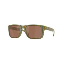 Lunettes De Soleil Polarisées Holbrook