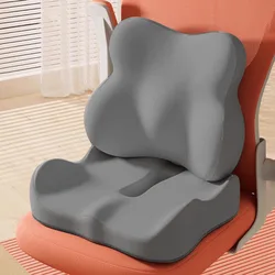 Piezas/1 pieza Juego de cojín y soporte lumbar para asiento de coche Diseño ergonómico Eleva la vista de conducción, cómodo para viajes largos Es