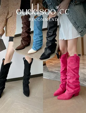 Ods Red Suede Chelsea Boots 7cm Square Heel Pointed Pleated Mid Length Boots Cowboy Skirt Yellow Calf Boots 35-43 Shoes Big Size - Aliexpress - FashionsVida