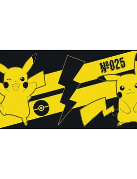 Alfombrilla XXL Pikachu Pokemon - Abysse Corp - FashionsVida