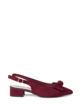 Women's Fallon' Wide Fit Block Heel Slingback Shoes in Burgundy Size: 4E - Burgundy - Size: 4E - Paradox London - FashionsVida