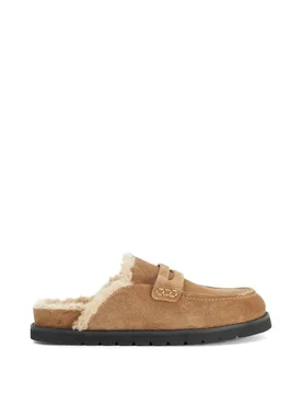 Women's 'Goldy' Suede Mules in Natural Size: 4 - Natural - Size: 4 - Dune london - FashionsVida