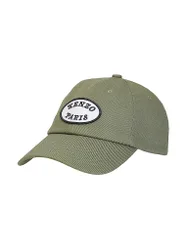 Kenzo Kappe olive Herren