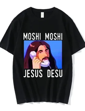 Nicolas Cage Moshi Moshi Jesus Desu T-Shirt Men Funny Meme Picolas Cage Awesome T-shirts Cotton Short Sleeve T Shirt Clothing - Aliexpress - FashionsVida