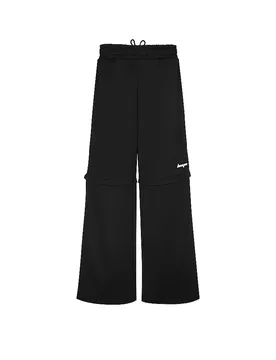 Hugo Pantalon de jogging NATEAM_B noir M - Hugo Boss - FashionsVida