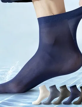 Pares de calcetines de seda de hielo finos de verano para hombres, calcetines cortos & de media pantorrilla en negro, blanco, gris y azul 43-46 - Shein - FashionsVida