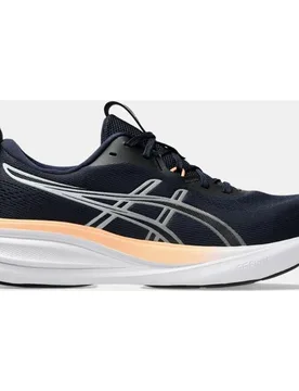 Zapatillas Running de Hombre GEL-PULSE 17 - ASICS - FashionsVida