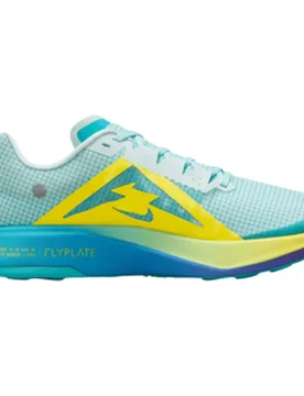 Zoomx Ultrafly Trail Trailschuhe Herren Dusty Cactus Gr. 42.5 - Nike - FashionsVida