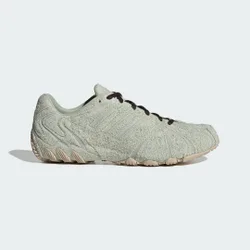 SCARPE GHOST SPRINT 36 2/3 Halo Green / Halo Green / Aurora Coffee