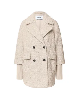 Comma Chaqueta beige 40 - Comma - FashionsVida