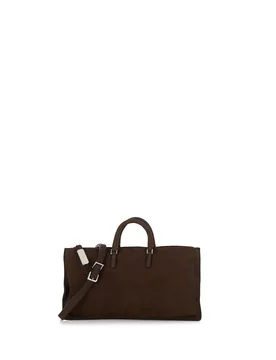 HAGS Borsa Aiko XS TESTA DI MORO U - HAGS - FashionsVida