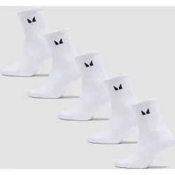 Unisex Crew Socks (5 Pack) - White - UK 9-11