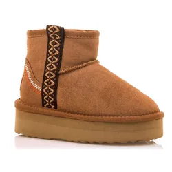 Stivali 9357 Amber Leather EU 38