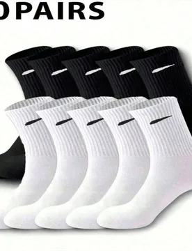 Pares de calcetines a rayas casuales unisex, calcetines de estilo callejero de moda en blanco y negro, calcetines transpirables hasta el tobillo para - Shein - FashionsVida