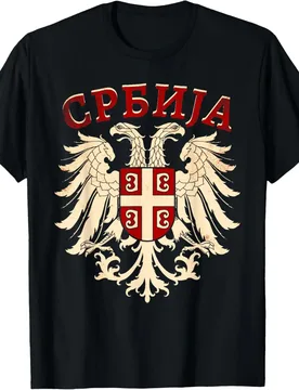 Serbia Serbian Serb Coat of Arms Eagle Cross Flag Cyrillic T-Shirt Short Sleeve Casual 100% Cotton Shift - Aliexpress - FashionsVida
