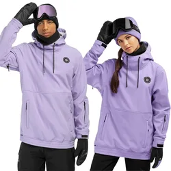 Veste Softshell W1 Snowy Lavanda M Homme