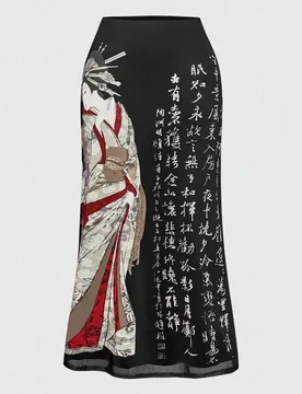 Falda de malla con abertura lateral con estampado de caligrafía japonesa vintage de geisha y árbol de pino para mujer M - Shein - FashionsVida