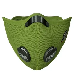 Ultralight Face Mask Green L Women