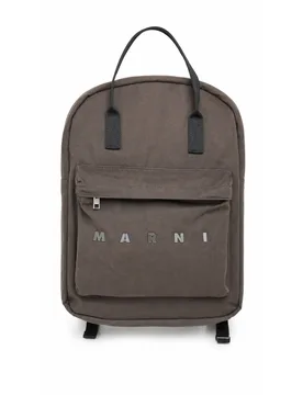 Marni Borse... Marrone - Marni - FashionsVida
