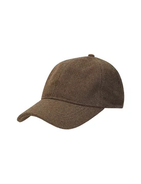GANT Kappe braun Herren - Gant - FashionsVida