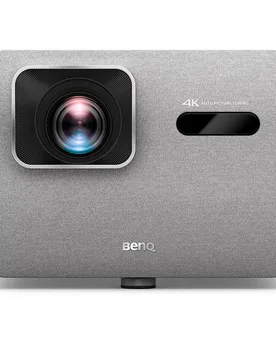 Projecteur Tk705i Grey One Size unisex - BenQ - FashionsVida