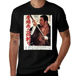 Zatoichi T-Shirt Sports Casual Short Sleeve Cotton Tee T-Shirt