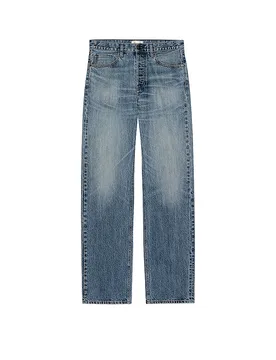 Jeans coupe droite THE STACK bleu 28 - FRAME - FashionsVida