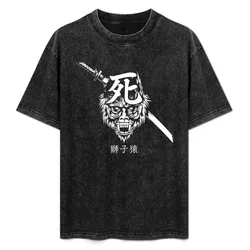 Guardian Ape T-Shirt Basic Daily Outfit Short Sleeve Tee