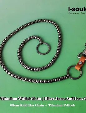Pure Titanium Wallet Chain 63cm Solid Box Chain with Ti P-Hook Unisex Lightweight Durable Titanium Jewelry Accessory - Aliexpress - FashionsVida
