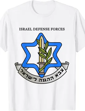 IDF Zahal Israel Military Army Defense Forces Men T-Shirt Short Sleeve Casual 100% Cotton O-Neck Summer TShirt - Aliexpress - FashionsVida