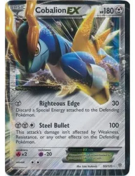 Pokemon Plasma Storm 093/135 Cobalion EX (Half Art) - Pokémon - FashionsVida