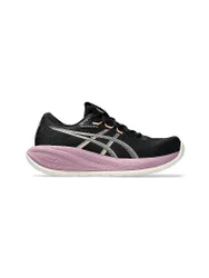 Chaussures de running Gel-Cumulus 28s noir 38