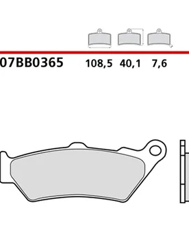 Set Pastiglie Freno Anteriori Bmw F 700 Gs 2011-2018 - Brembo - FashionsVida