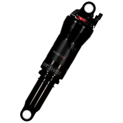 Amortisseur R 232 One Remote