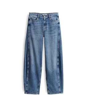 Jeans Balloon Fit MENI MOON blau 36/L28 Damen - OPUS PANTS - FashionsVida