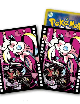 Pokemon Center Japan - Midnight Agent - The Cinema - Sylveon Sleeves (64) - Pokémon - FashionsVida