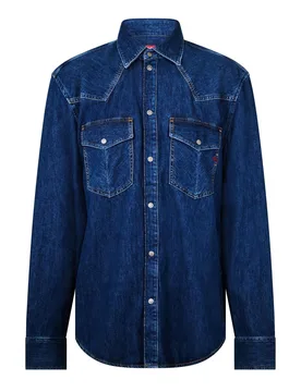 Mens D Ocean Cowboy Shirt In Blue Denim - Size Large - Diesel - FashionsVida
