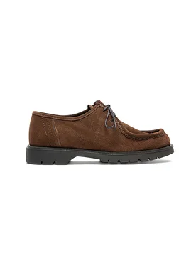 Chaussure à lacets PADROR marron 44 - Kleman - FashionsVida