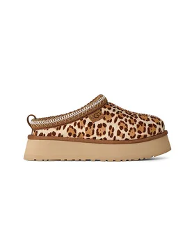 Pantoletten TAZZ PLAINS braun 40 Damen - Ugg - FashionsVida