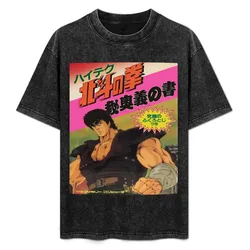 Hokuto No Ken T-Shirt Basic Crew Neck Short Sleeve Top