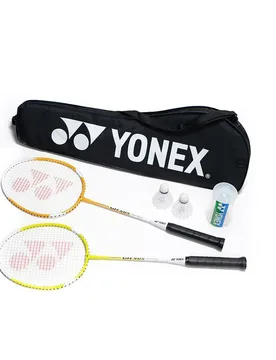 Player Badminton Set Black One Size - Yonex - FashionsVida