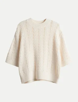 Kurzarm-Strickpullover Pudy Beige 40 - Opus - FashionsVida