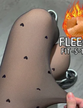 Pieza 80g/220g/300g Medias de seda cómodas para mujer primavera/otoño, medias de panty cómodas con forro cálido, pantalones ajustados negros trans - Shein - FashionsVida