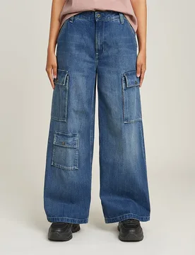 Jeans Mega Antique Cosmic Blue 30 - G-Star - FashionsVida