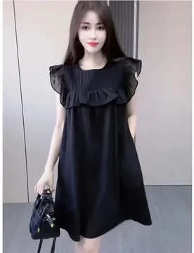 Elegant Women's Sleeveless A-Line Dress With Ruffled Detailing Casual Summer Style For Everyday Wear - Aliexpress - FashionsVida