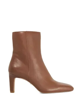 Women's 'Ovation' Leather Ankle Boots in Natural Size: 8 - Natural - Size: 8 - Dune london - FashionsVida
